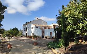 Masía El Sombrial de San Lorenzo
